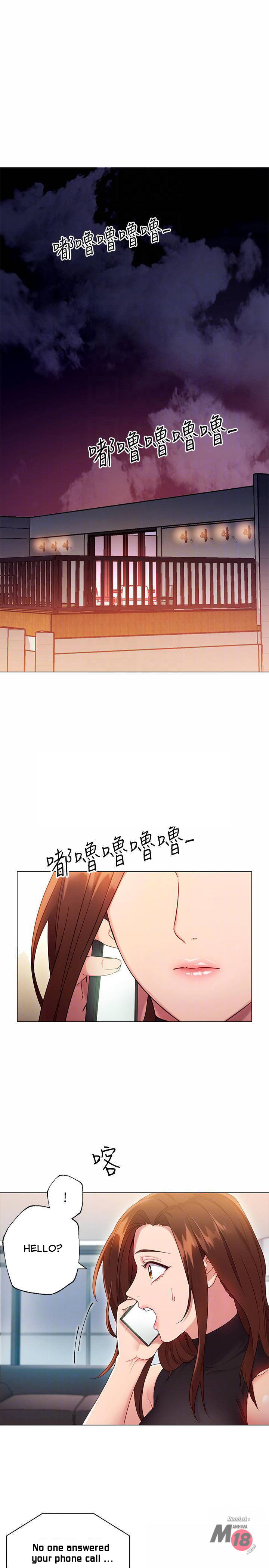 Stepmother Friends - Chapter 11 - photo - 5