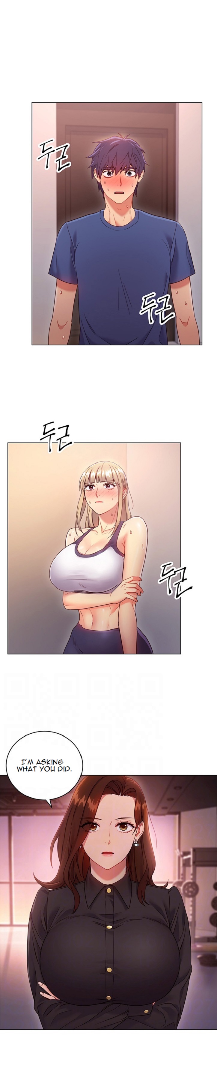 Stepmother Friends - Chapter 17 - photo - 2