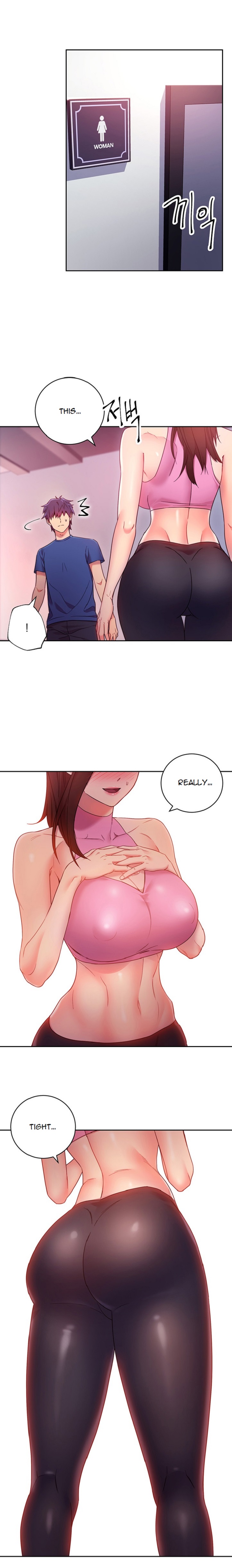 Stepmother Friends - Chapter 17 - photo - 7