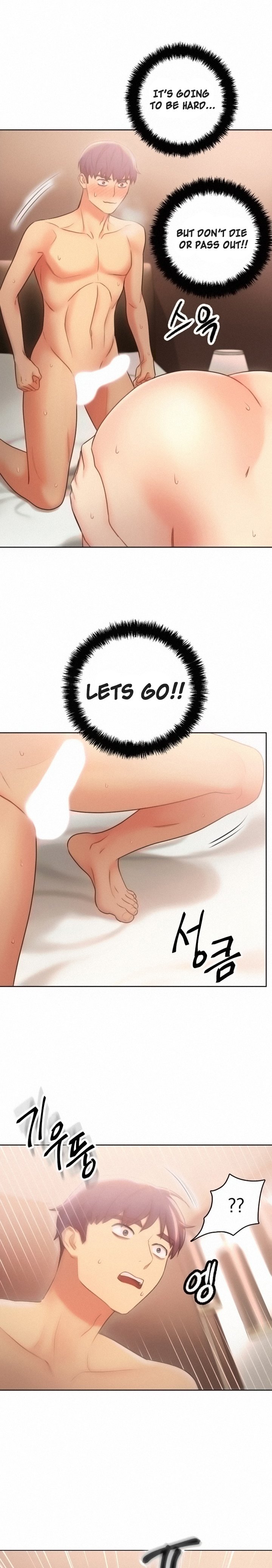 Stepmother Friends - Chapter 21 - photo - 17