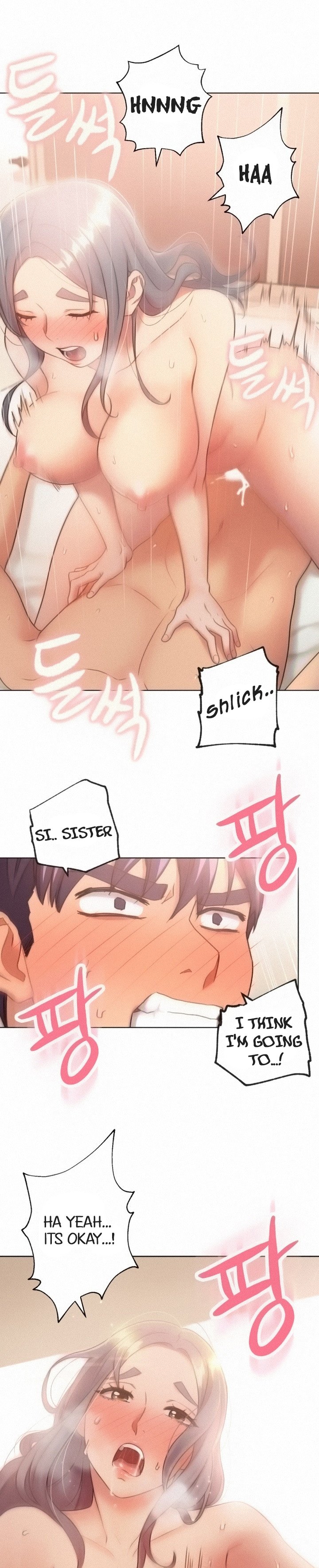 Stepmother Friends - Chapter 21 - photo - 22
