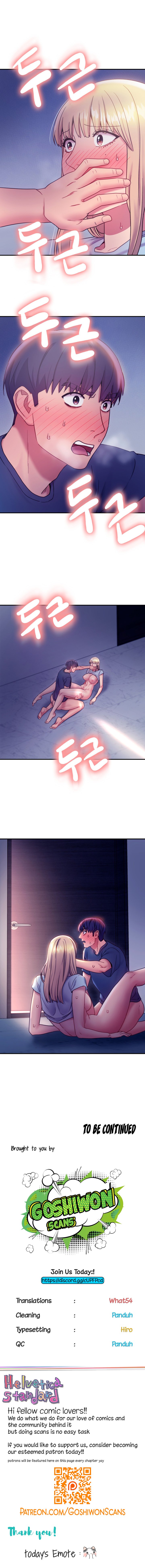 Stepmother Friends - Chapter 24 - photo - 16