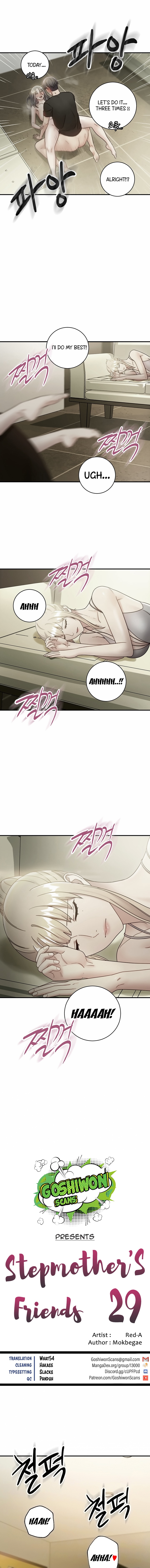 Stepmother Friends - Chapter 29 - photo - 1