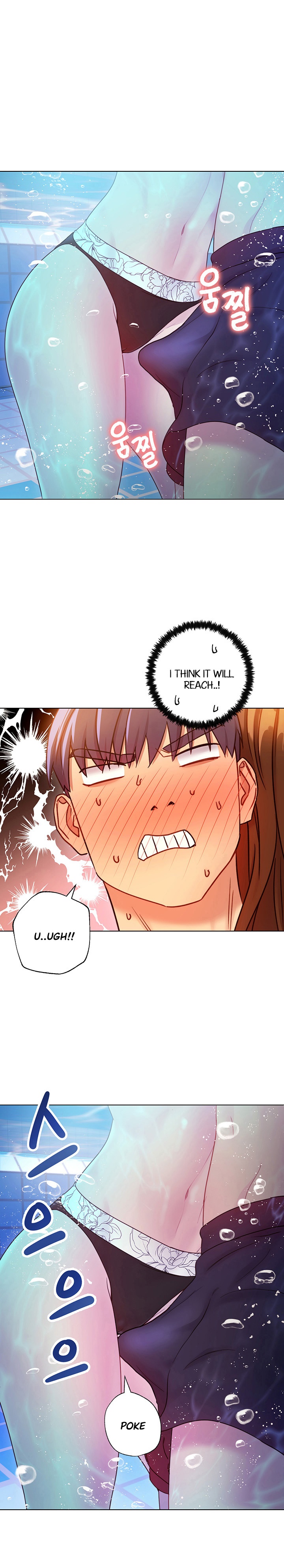 Stepmother Friends - Chapter 32 - photo - 9