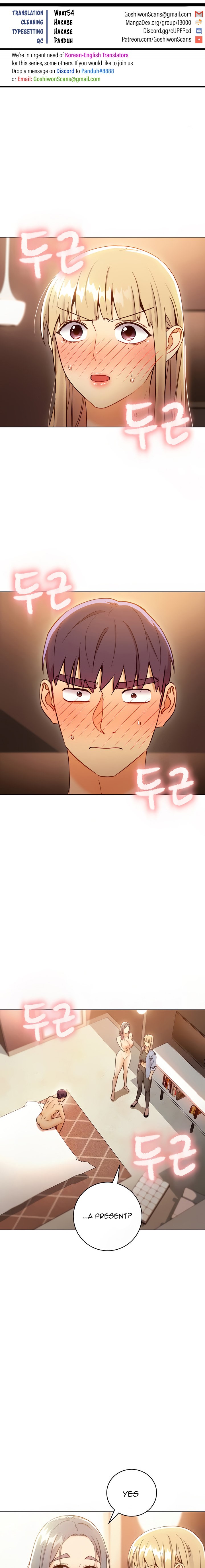 Stepmother Friends - Chapter 45 - photo - 2