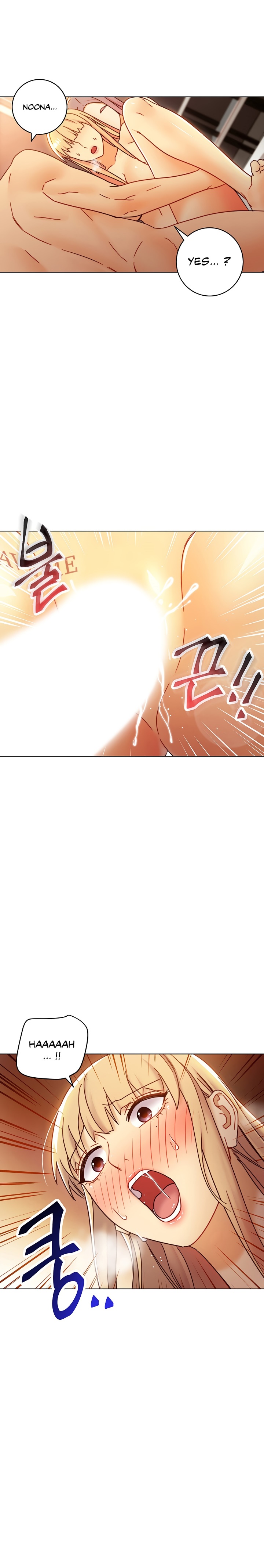 Stepmother Friends - Chapter 46 - photo - 12