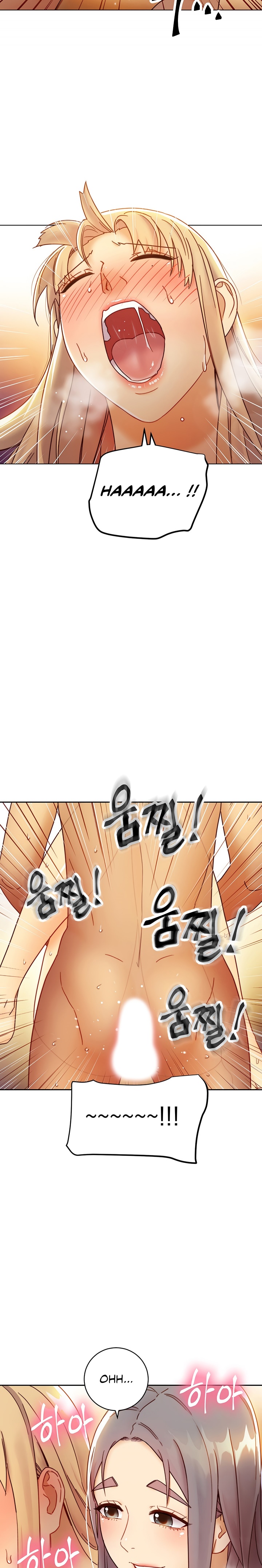 Stepmother Friends - Chapter 46 - photo - 14