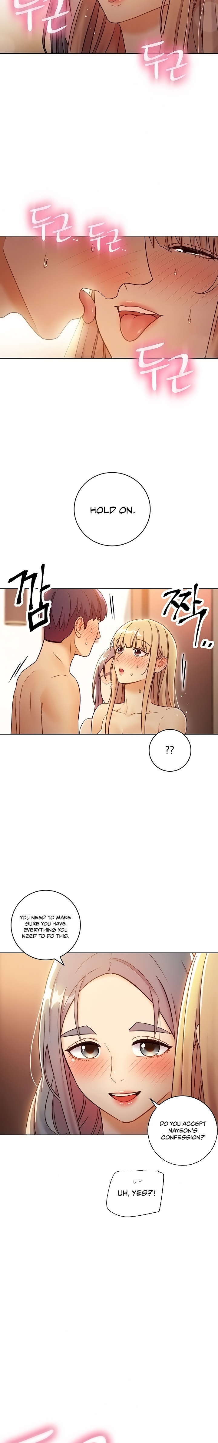 Stepmother Friends - Chapter 46 - photo - 2