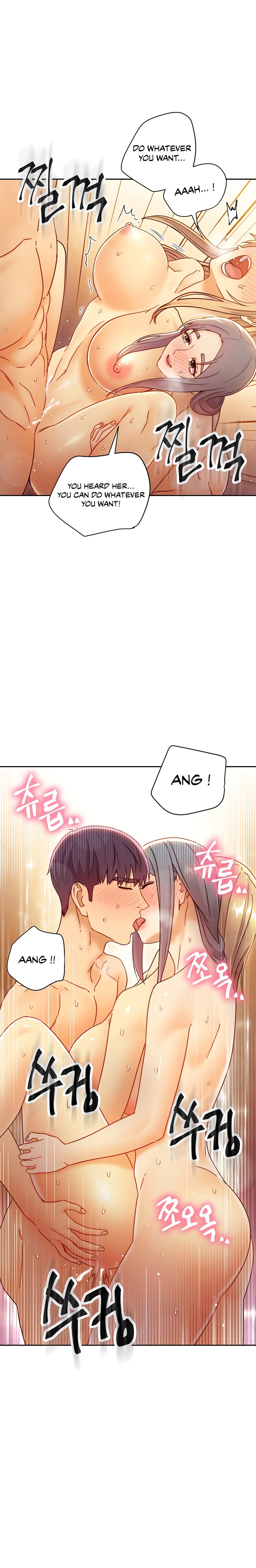 Stepmother Friends - Chapter 46 - photo - 22