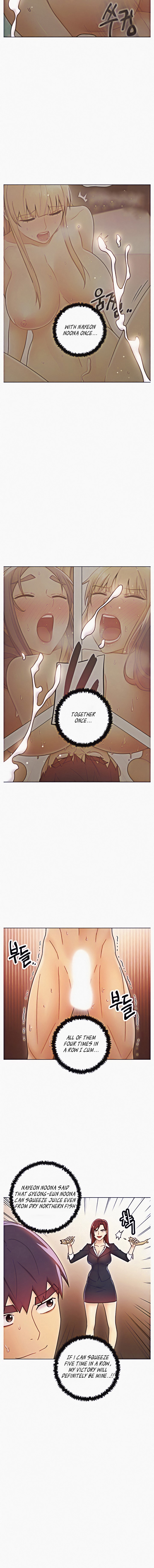 Stepmother Friends - Chapter 49 - photo - 2