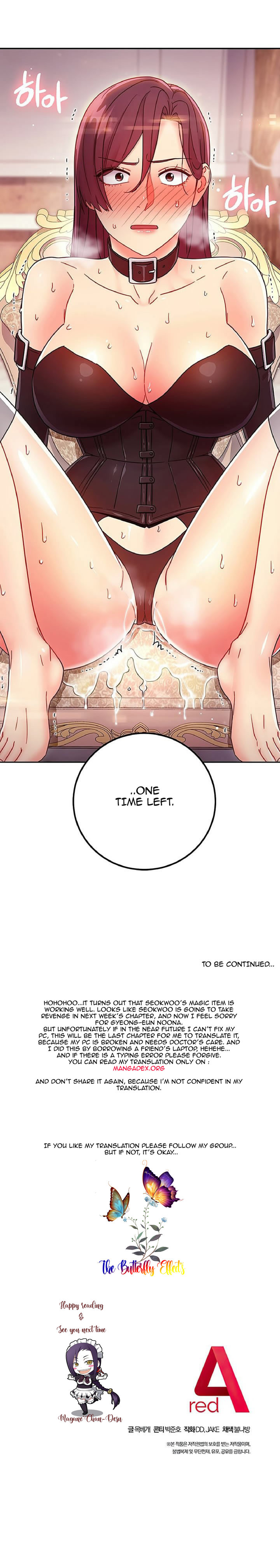 Stepmother Friends - Chapter 51 - photo - 27