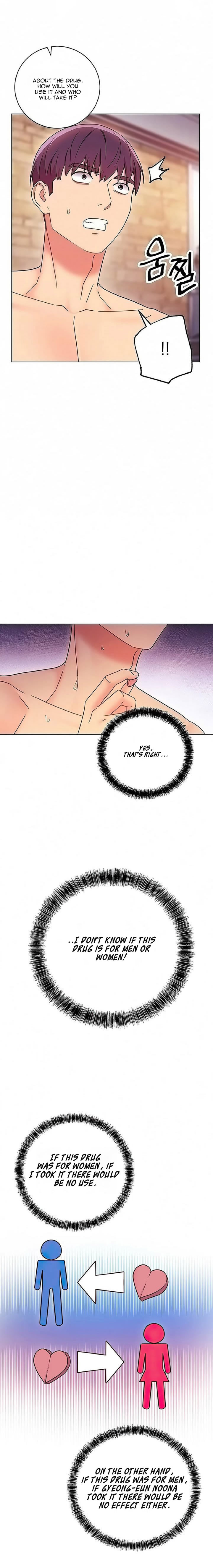 Stepmother Friends - Chapter 51 - photo - 4