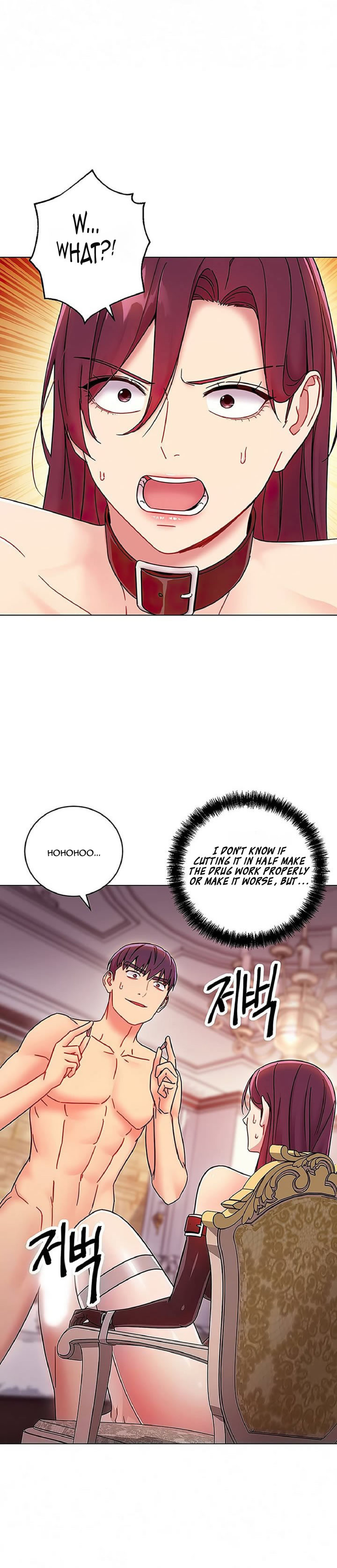 Stepmother Friends - Chapter 51 - photo - 6