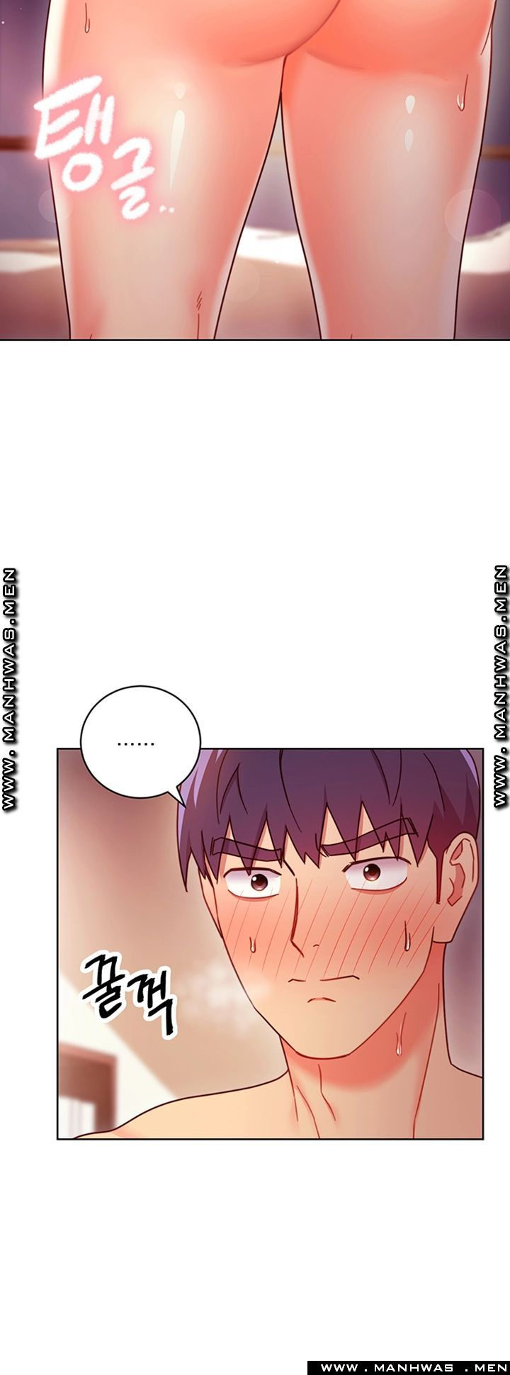 Stepmother Friends - Chapter 58 - photo - 44