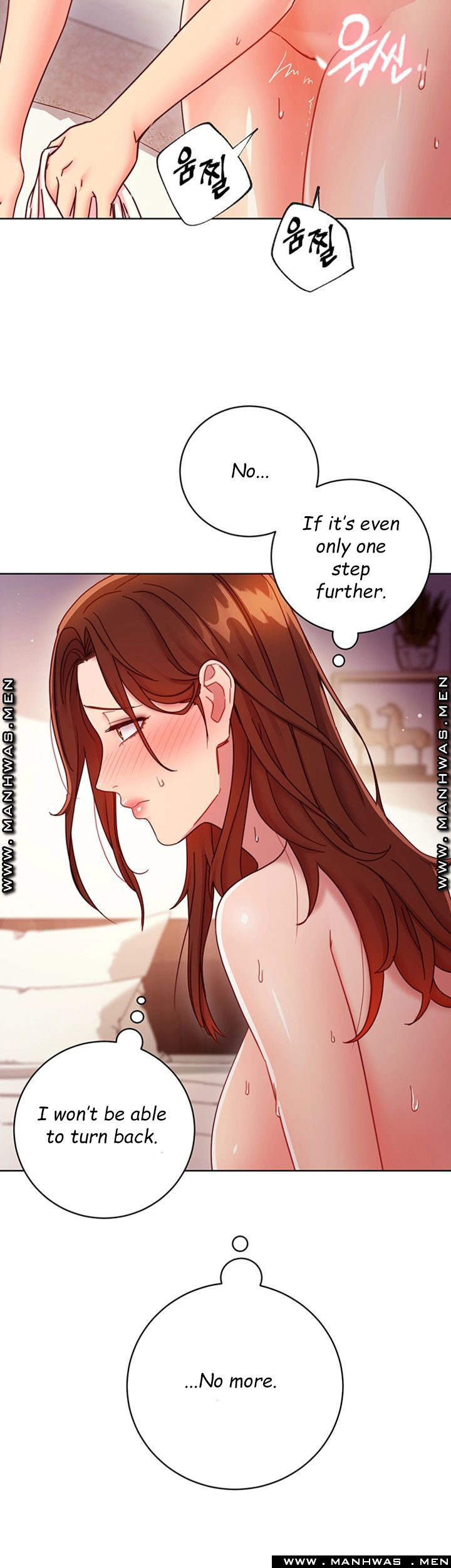 Stepmother Friends - Chapter 58 - photo - 47