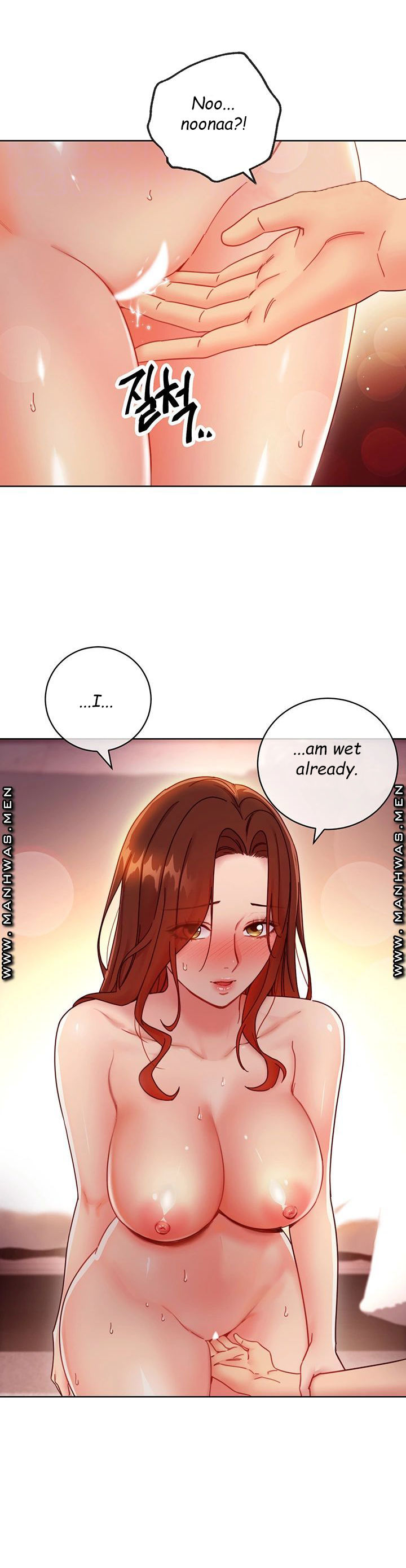 Stepmother Friends - Chapter 59 - photo - 14