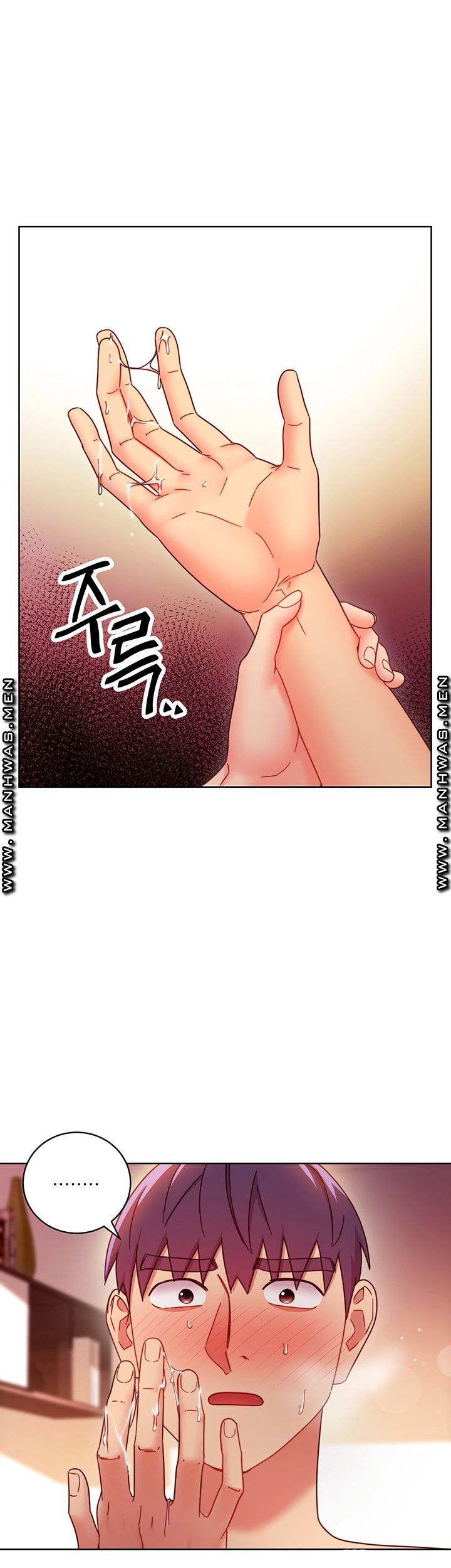 Stepmother Friends - Chapter 59 - photo - 15