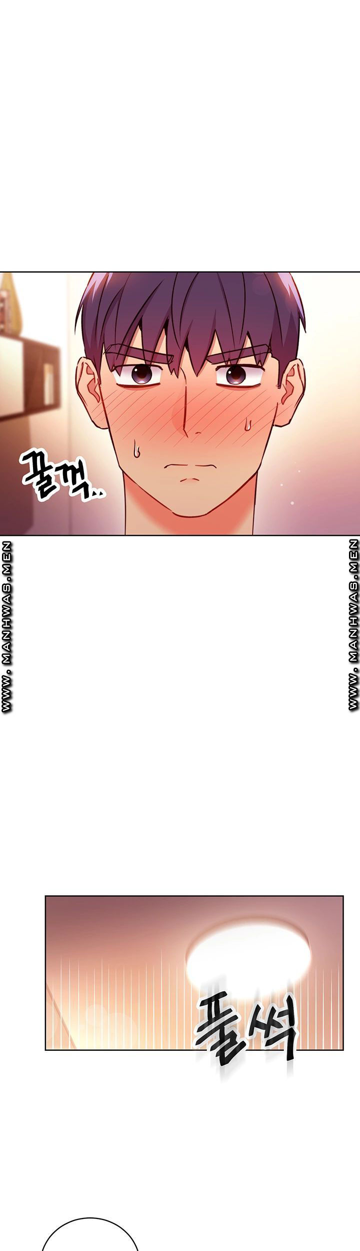 Stepmother Friends - Chapter 59 - photo - 17