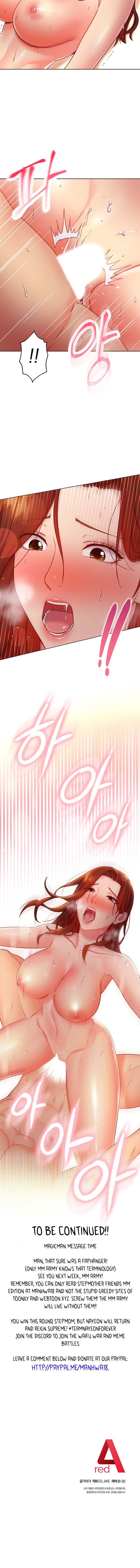 Stepmother Friends - Chapter 59.5 - photo - 13