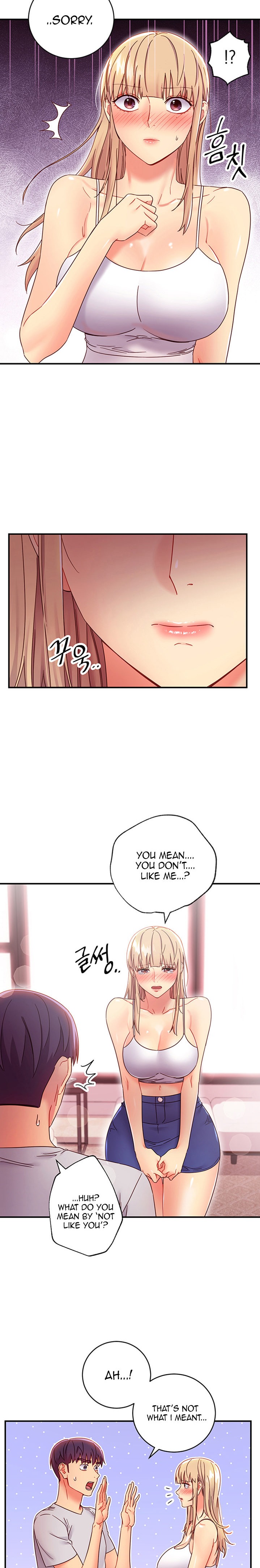Stepmother Friends - Chapter 67 - photo - 17