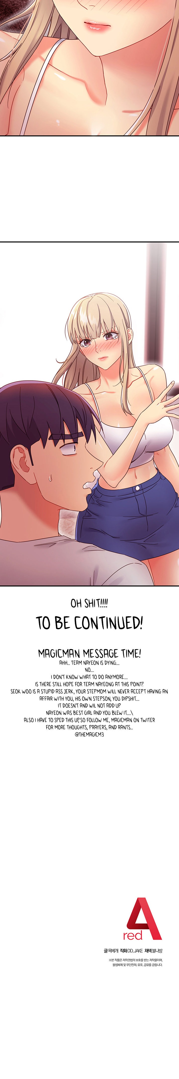 Stepmother Friends - Chapter 67 - photo - 20