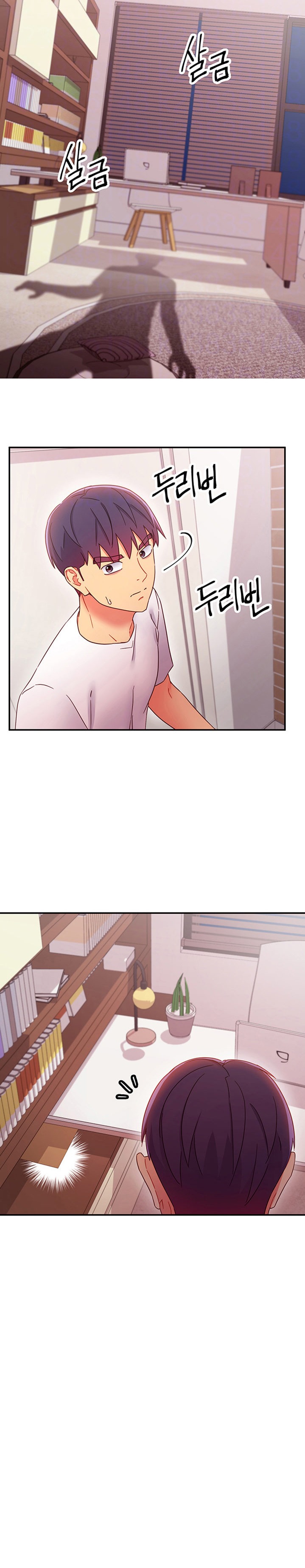 Stepmother Friends - Chapter 67 - photo - 5