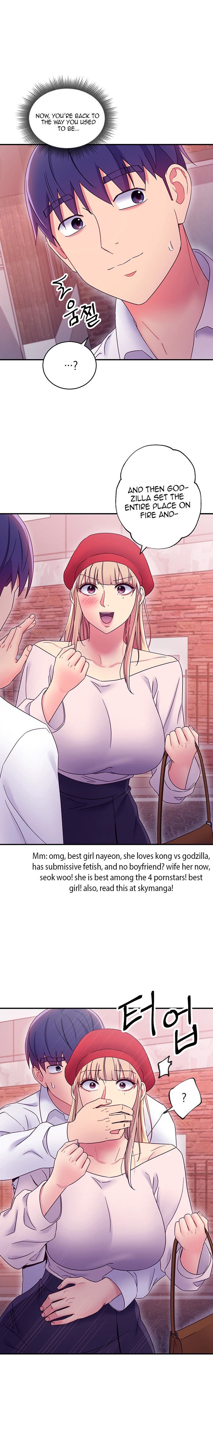 Stepmother Friends - Chapter 68 - photo - 17