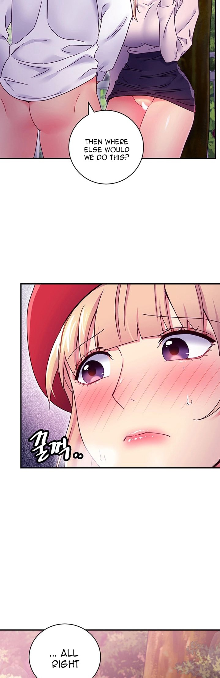 Stepmother Friends - Chapter 70 - photo - 18