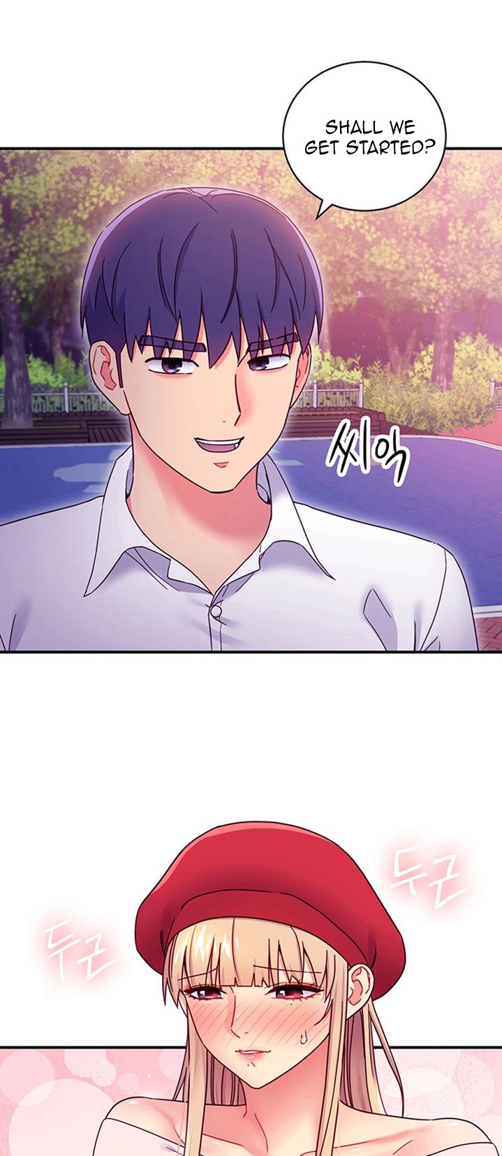 Stepmother Friends - Chapter 70 - photo - 2