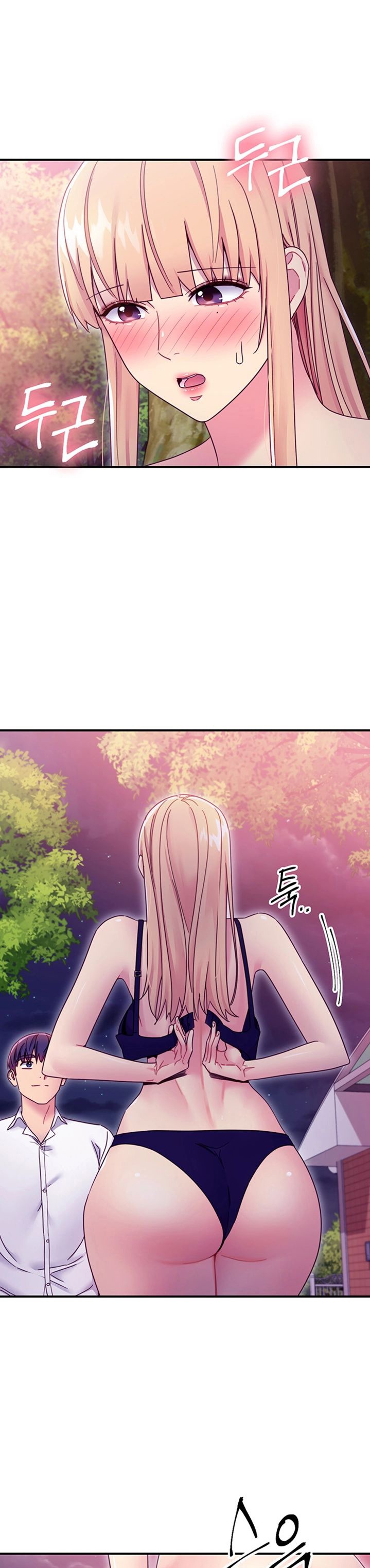 Stepmother Friends - Chapter 70 - photo - 31