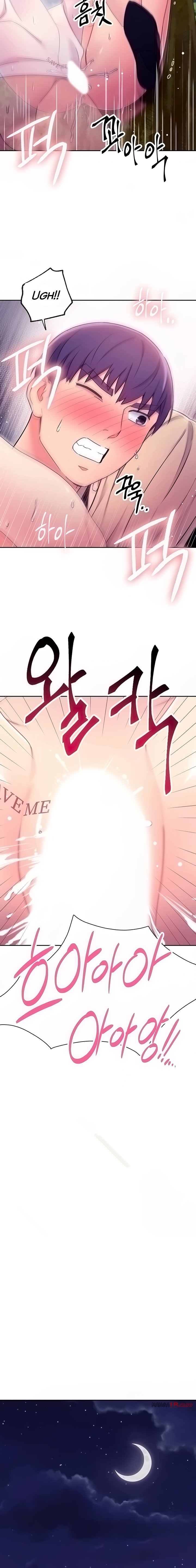 Stepmother Friends - Chapter 71 - photo - 13