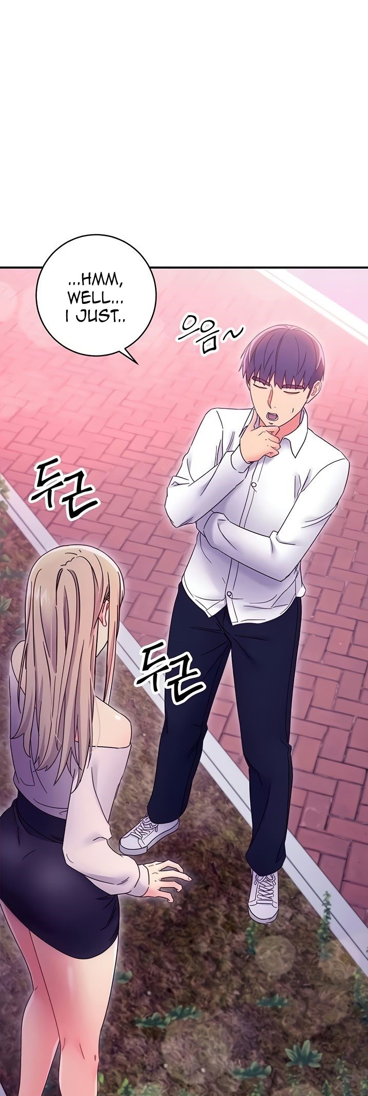 Stepmother Friends - Chapter 72 - photo - 12