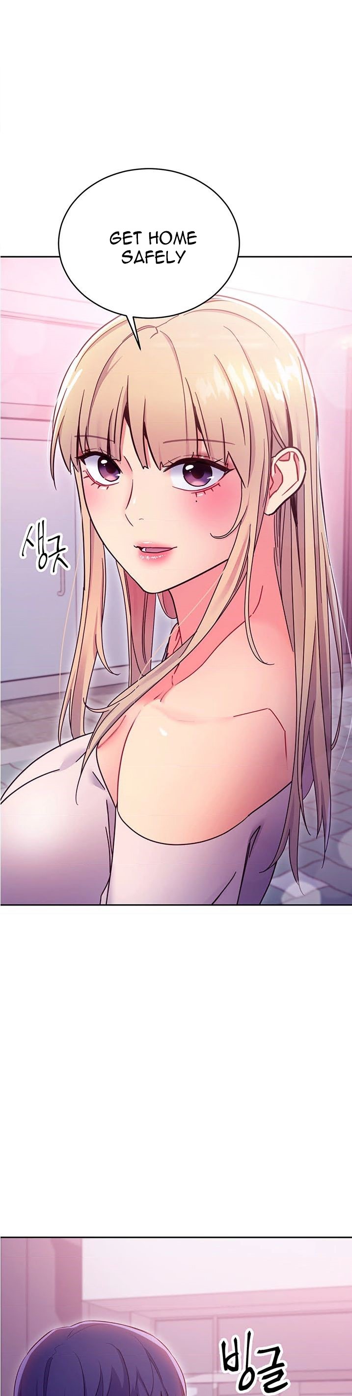 Stepmother Friends - Chapter 72 - photo - 36