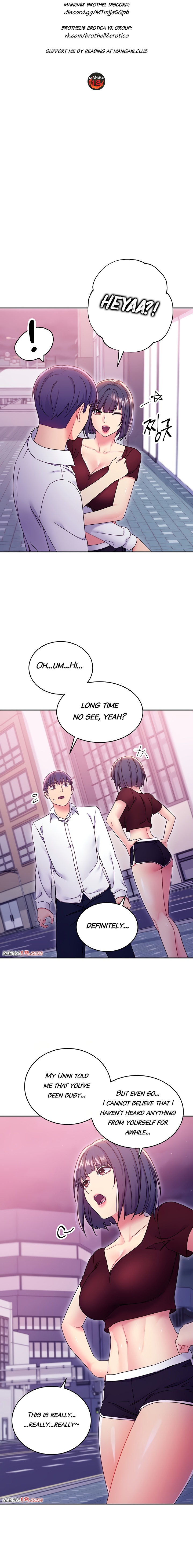 Stepmother Friends - Chapter 73 - photo - 2