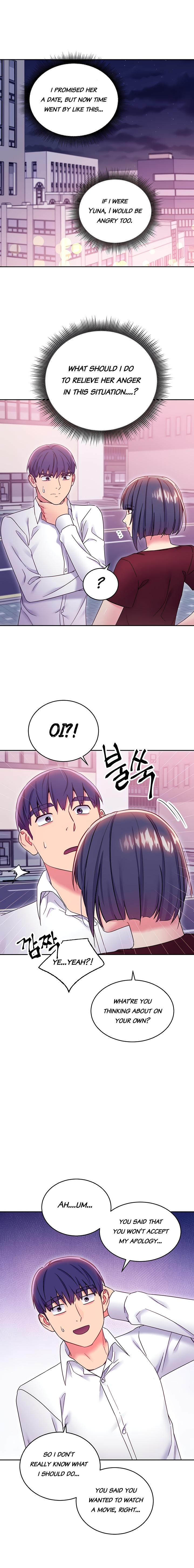 Stepmother Friends - Chapter 73 - photo - 4