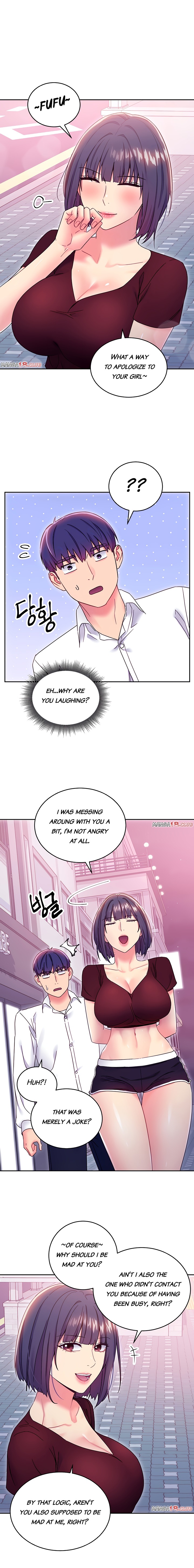 Stepmother Friends - Chapter 73 - photo - 5