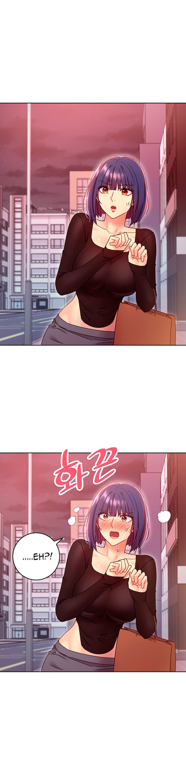 Stepmother Friends - Chapter 75 - photo - 13