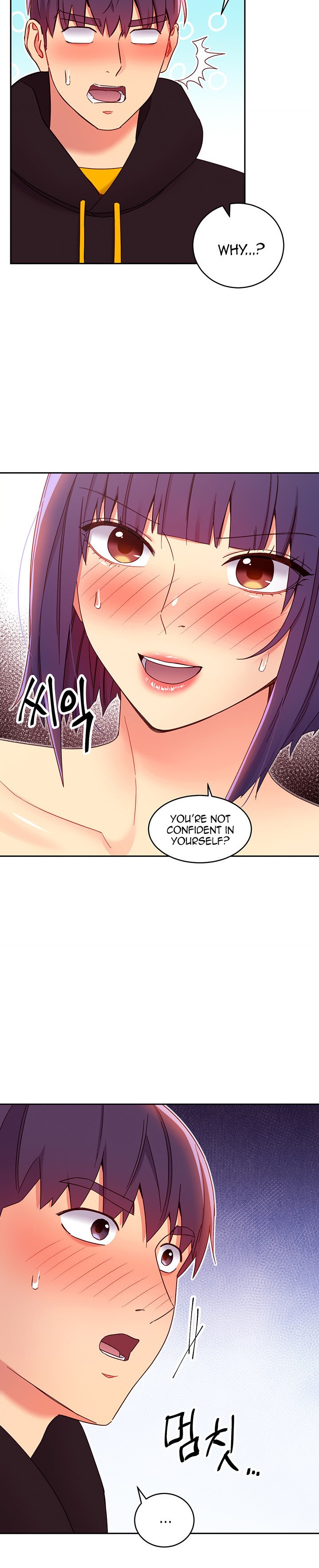 Stepmother Friends - Chapter 75 - photo - 18