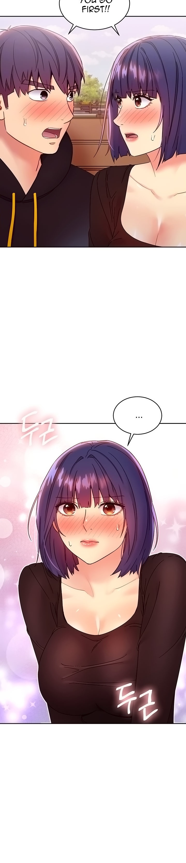 Stepmother Friends - Chapter 75 - photo - 2