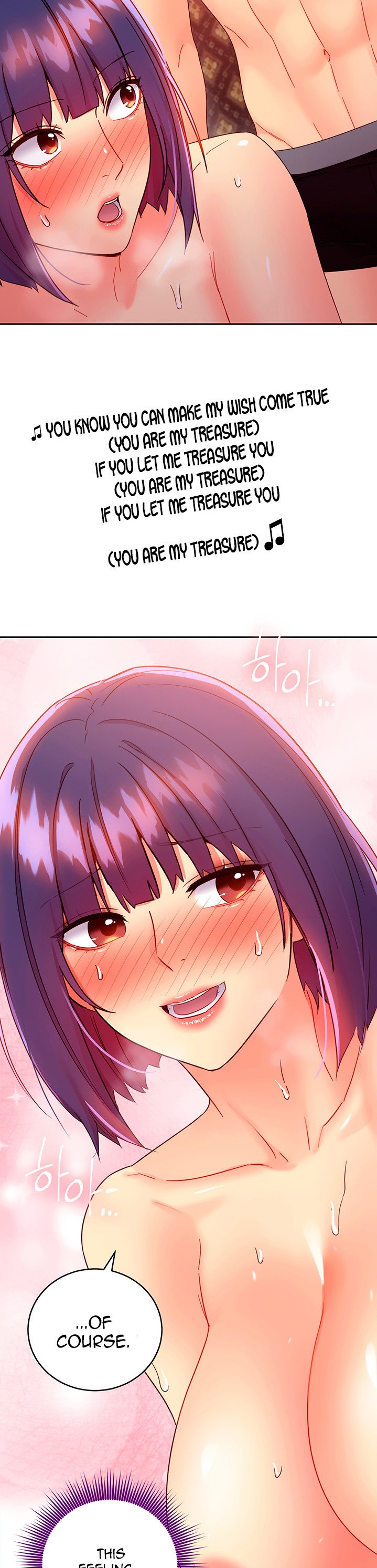 Stepmother Friends - Chapter 75 - photo - 35