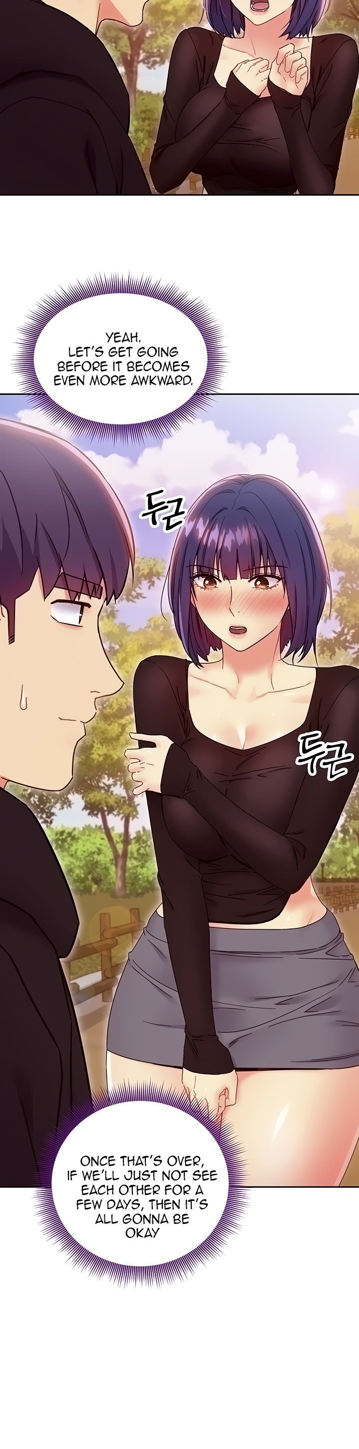 Stepmother Friends - Chapter 75 - photo - 4