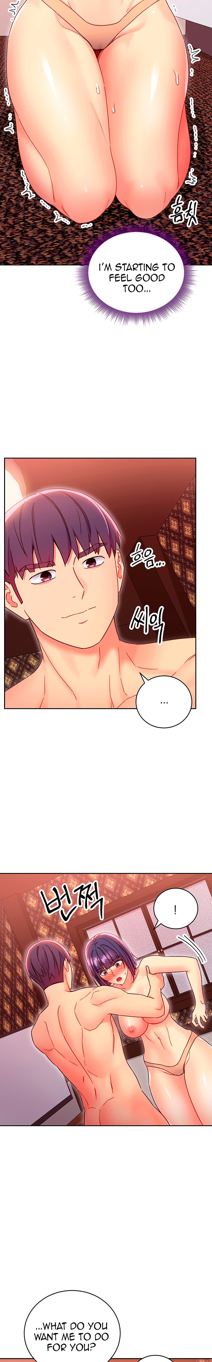 Stepmother Friends - Chapter 76 - photo - 11