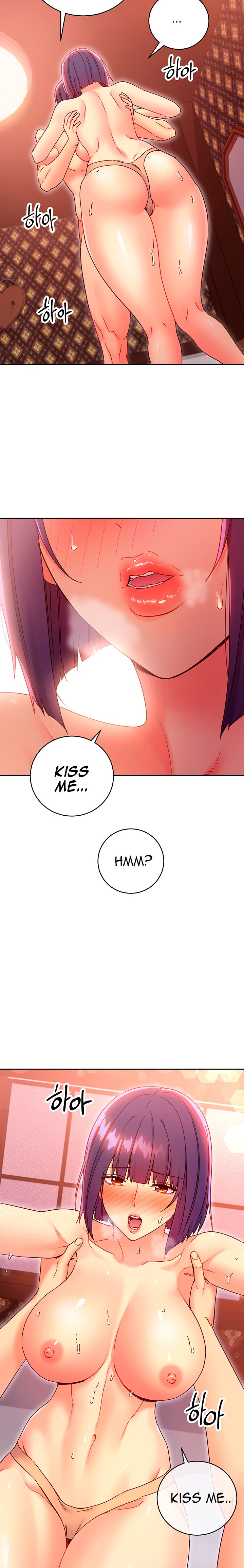 Stepmother Friends - Chapter 76 - photo - 12