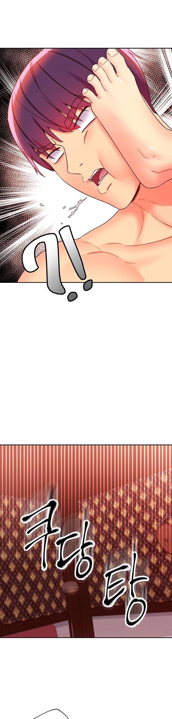 Stepmother Friends - Chapter 76 - photo - 17