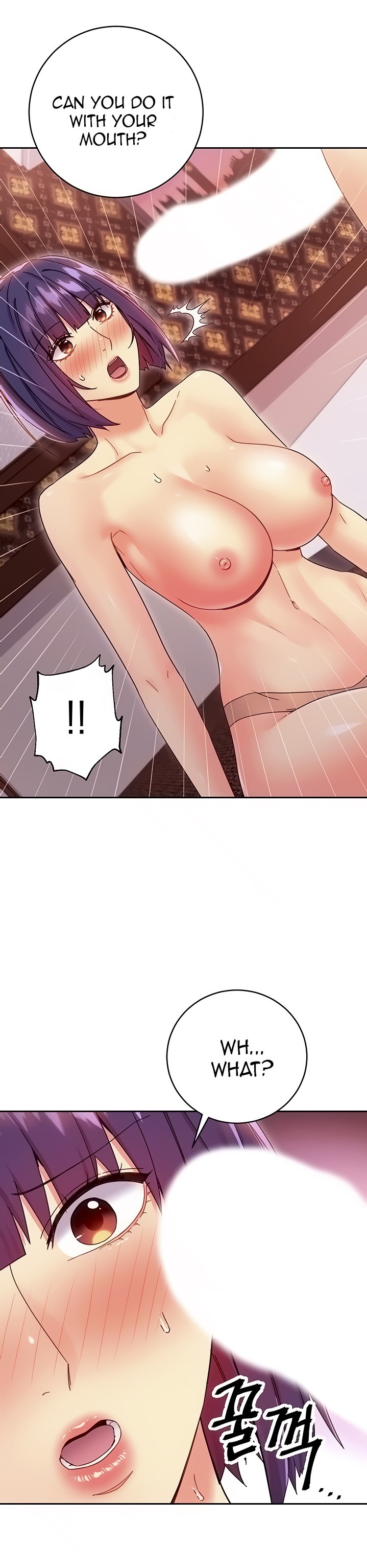 Stepmother Friends - Chapter 76 - photo - 2