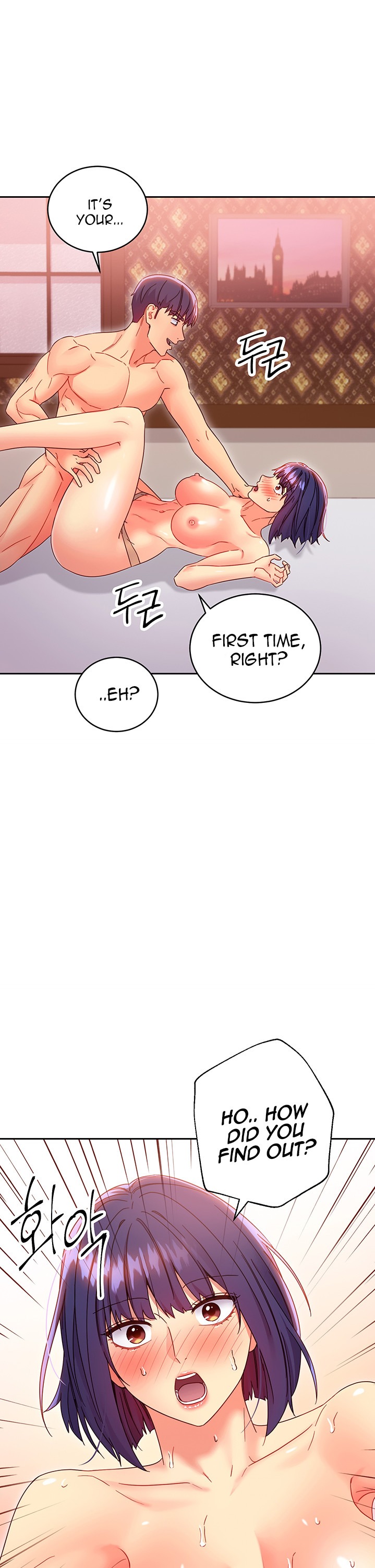 Stepmother Friends - Chapter 76 - photo - 20