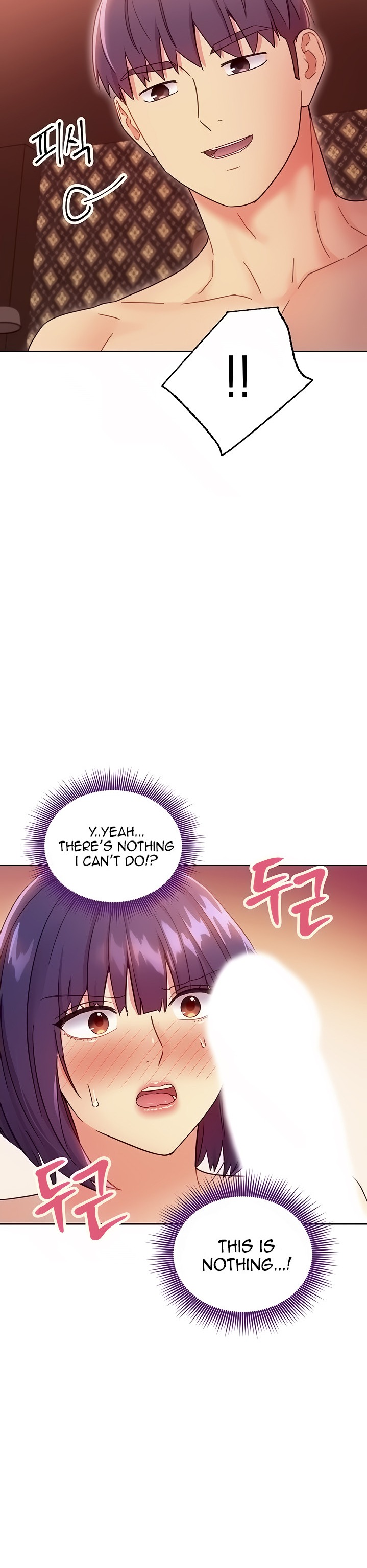 Stepmother Friends - Chapter 76 - photo - 6