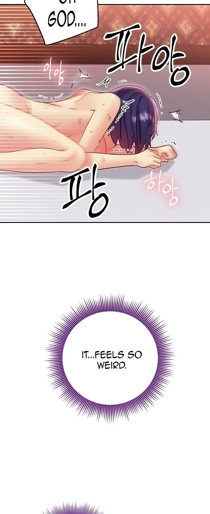 Stepmother Friends - Chapter 77 - photo - 12
