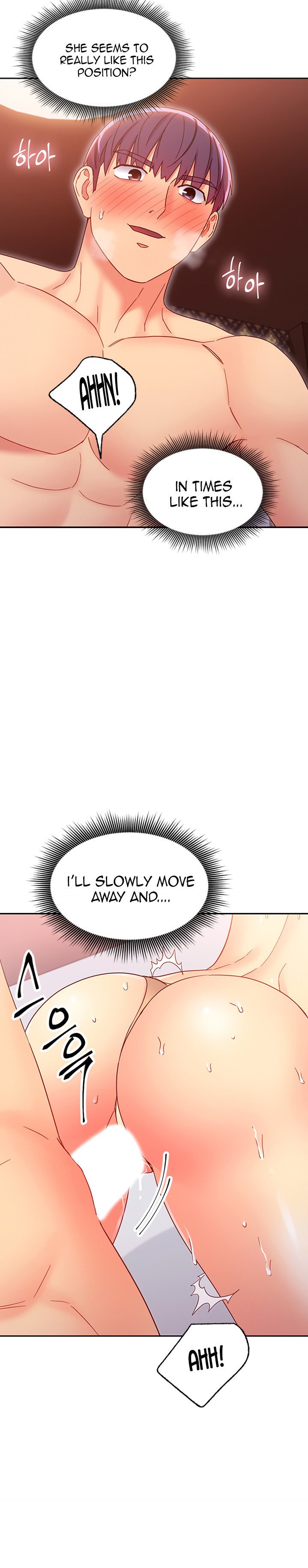 Stepmother Friends - Chapter 77 - photo - 15