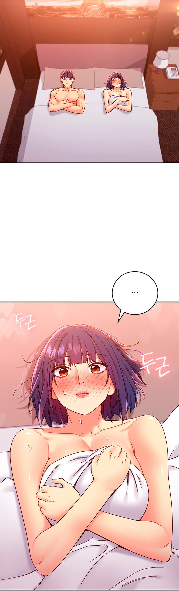 Stepmother Friends - Chapter 77 - photo - 27